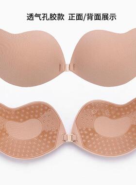 stickers breast mango winged stickers breast cloth