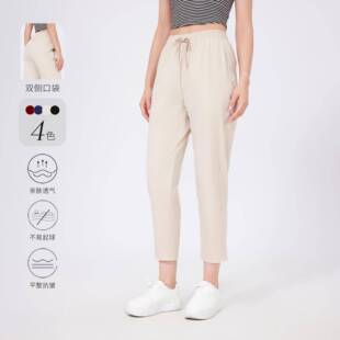 women outerwear wear casual pants pants yoga sweatpants