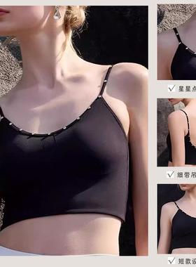 hot sale  colors new ice silk underwear comfy bra wirefree