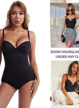 body push-up support bra tuck steel tummy underwear