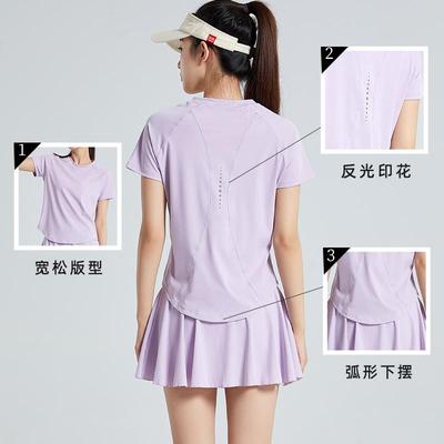 Sports T-shirt for women Yoga fitness running clothes short