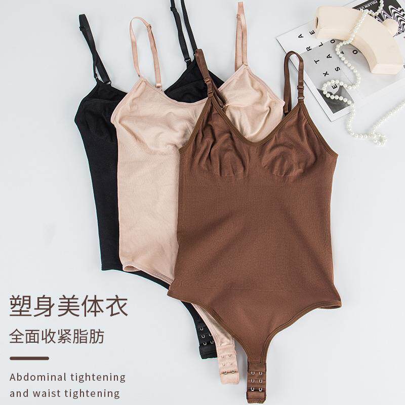 open buttoned shaper size belly seamless body crotch tight