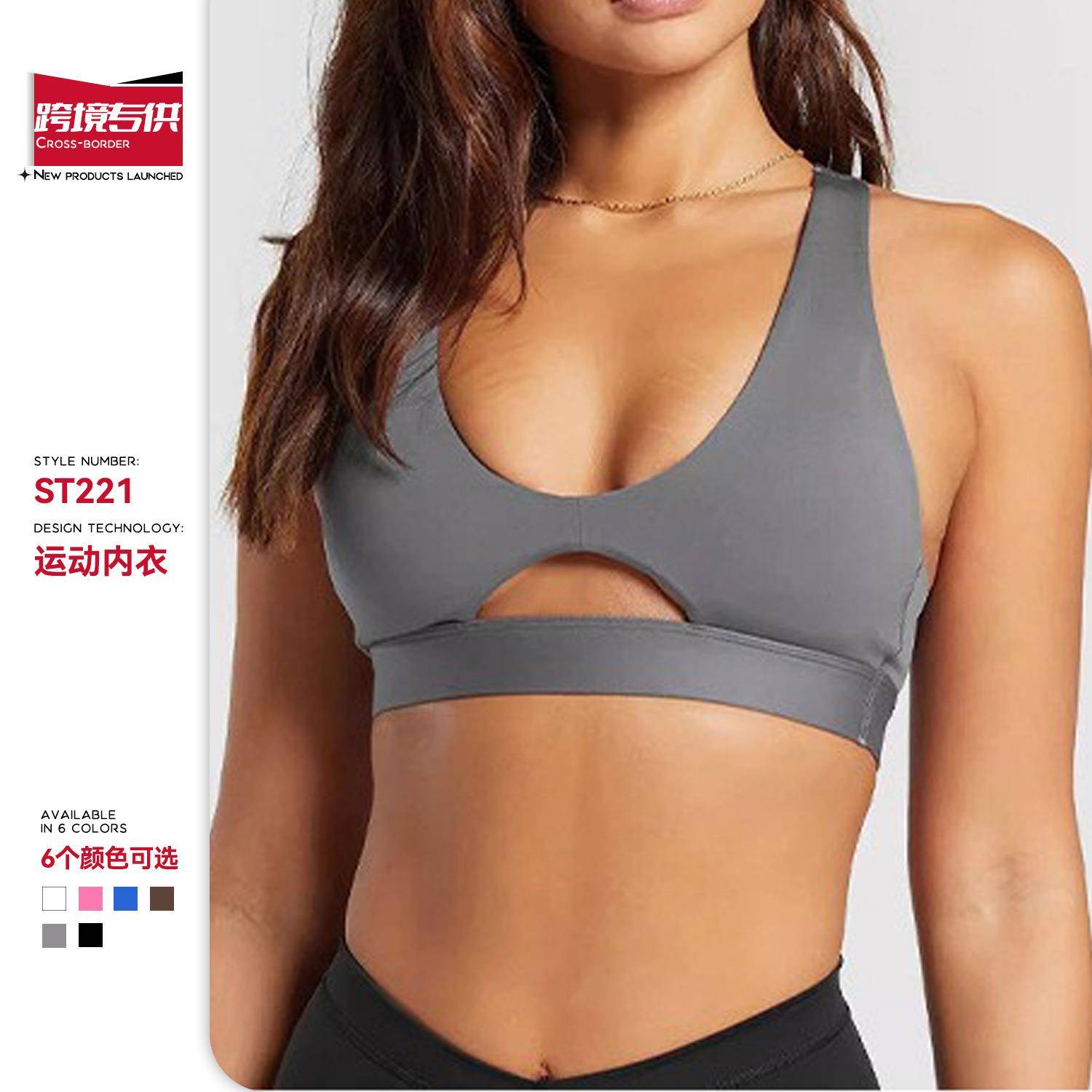 with Fitness with Fashion Padded Tops and Neck Bra for Wear