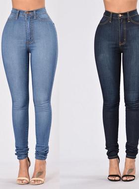 High-elastic fabric classic running volume five-pocket