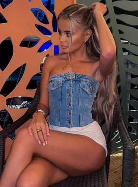 Womens Fashion Street Trend Denim Elasticated Button Top