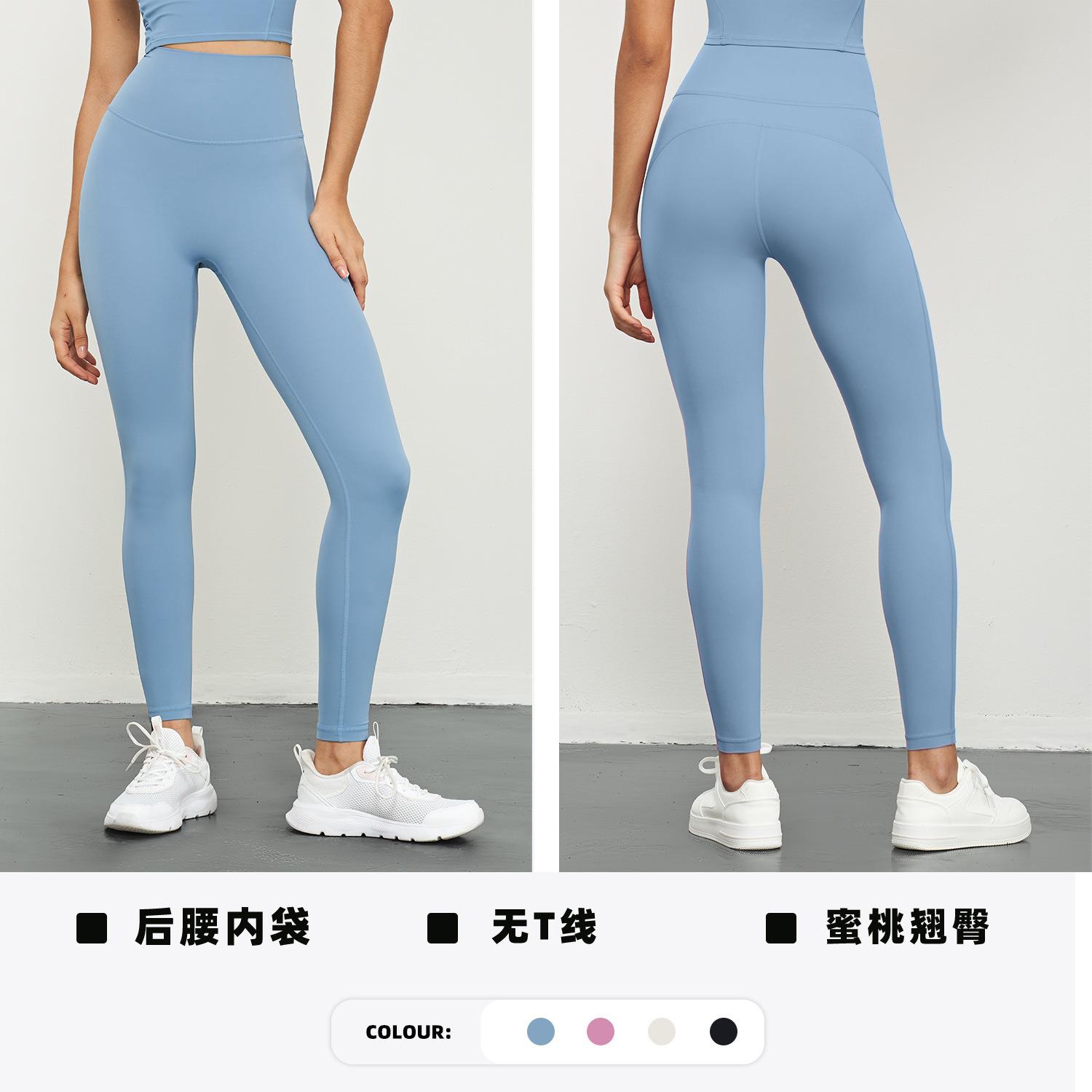 tights with yoga fitness pants sports women waist high