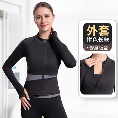 quick clothes sleeve jacket zipper for blouse long tight