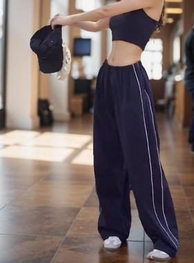 hems pants on hottie pants pants drawstrings pants mopping