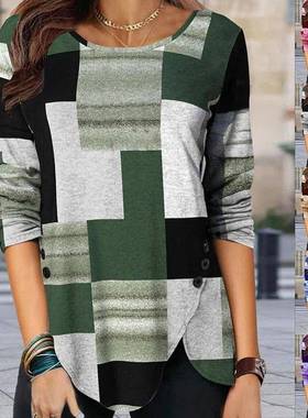 clothing size plus pants long neck crew fashion ladies