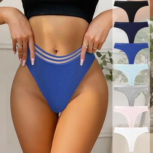 panties belt waist for low sports hollow ribbed