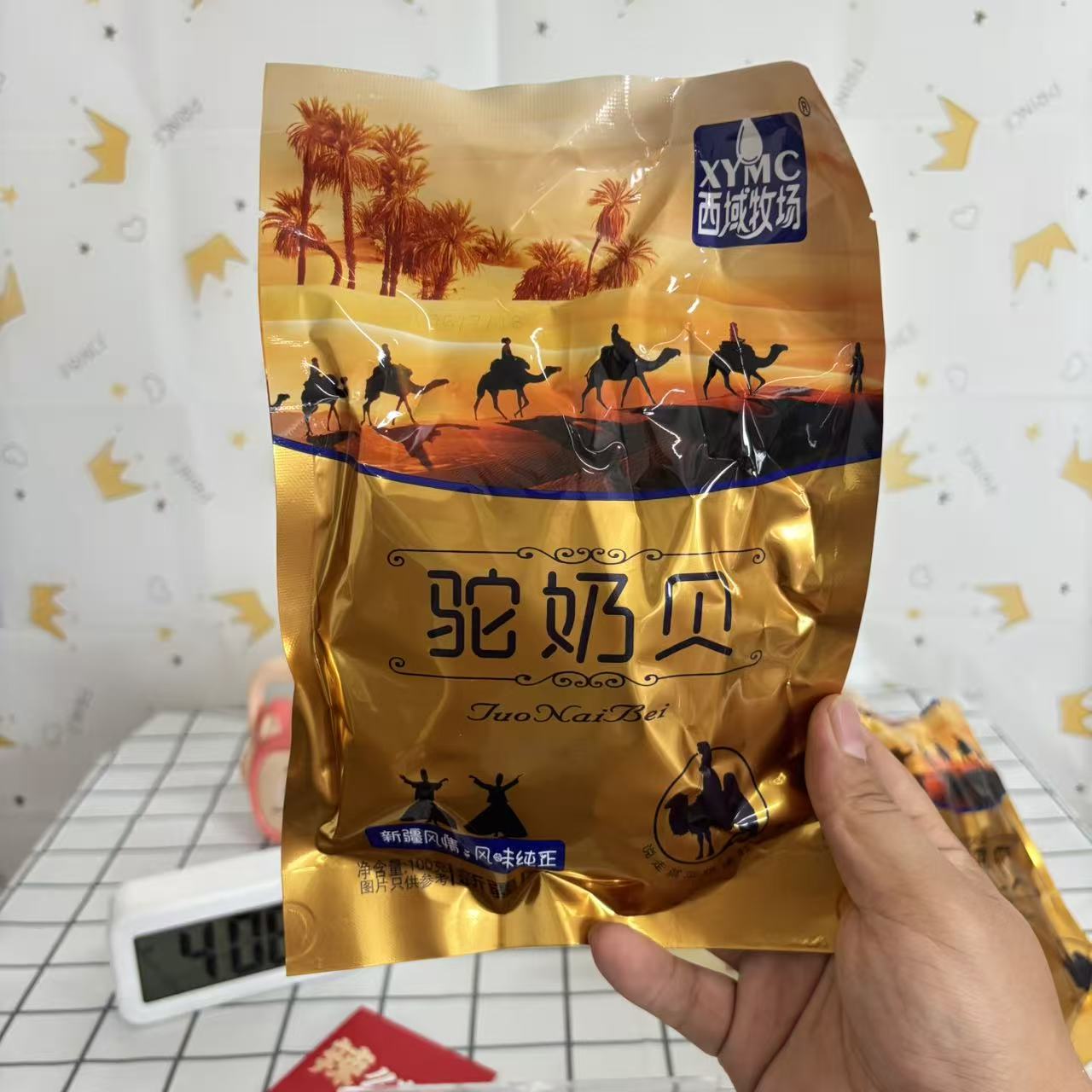 新疆特产驼奶片独立装高铁同款
