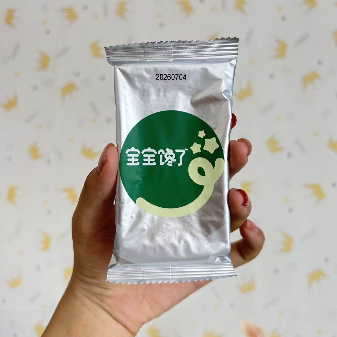 巴旦木坚果脆片薄脆饼干