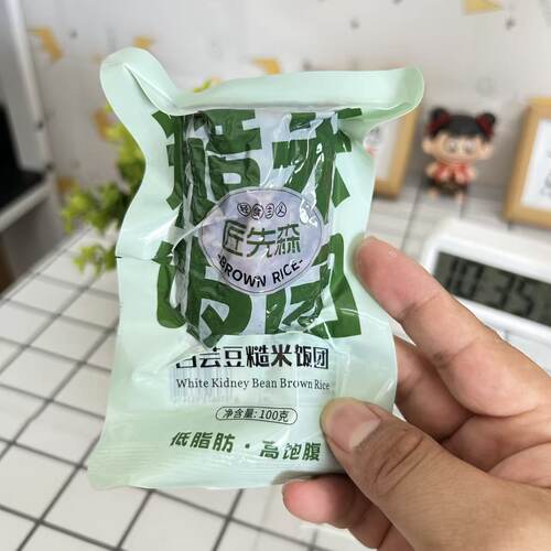 匠先森低脂糙米饭团即食代餐饱腹