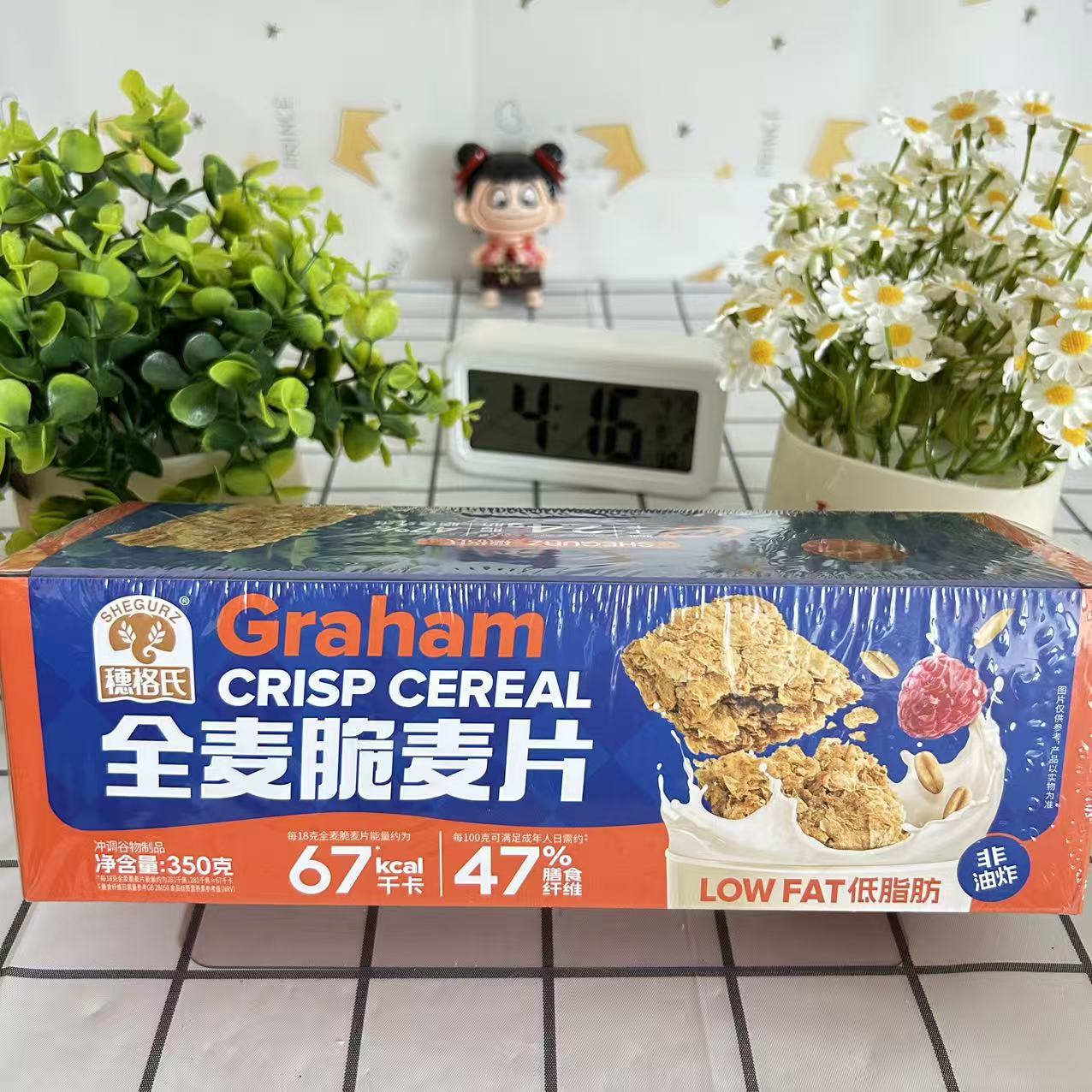 穗格氏低脂无糖精即食全麦脆