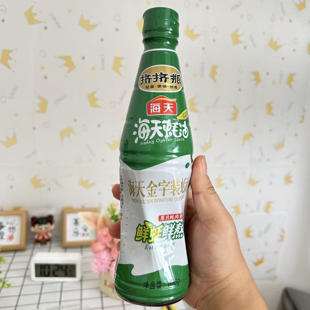 海天金字装蚝油增鲜提味挤挤瓶