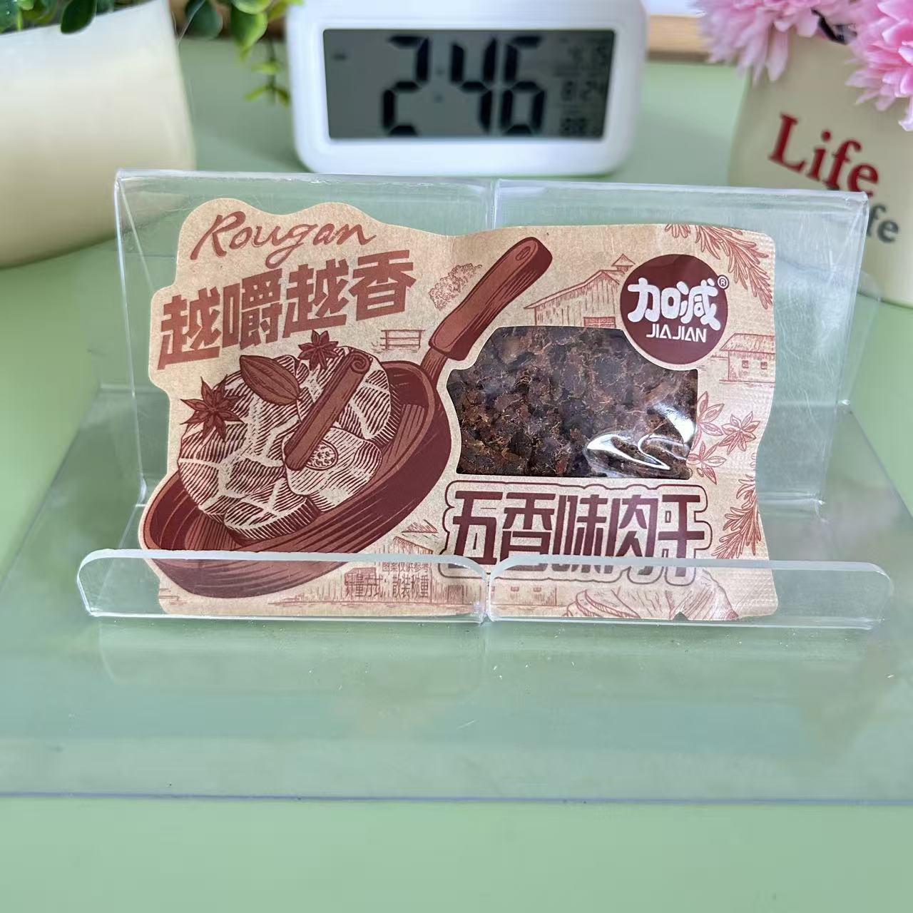 加减乘除香辣手撕肉干五香独立小包装户外旅行休闲零食解馋小吃
