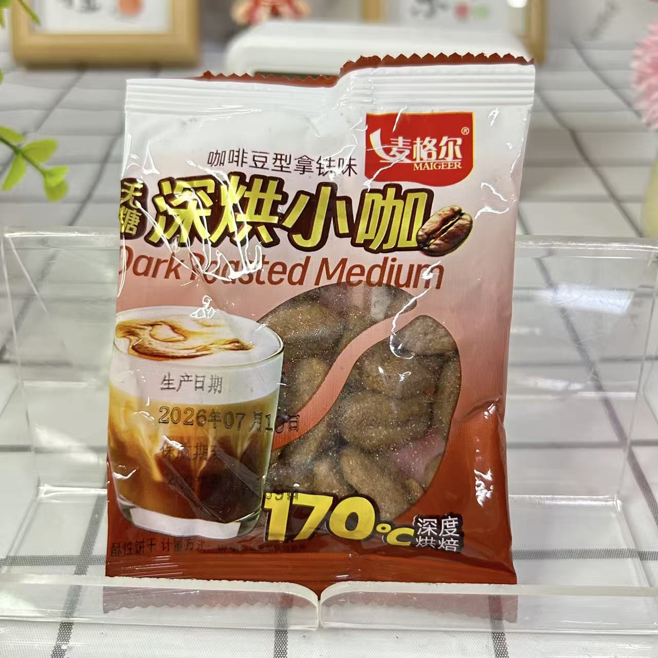 抖音同款无糖咖啡豆饼干整箱