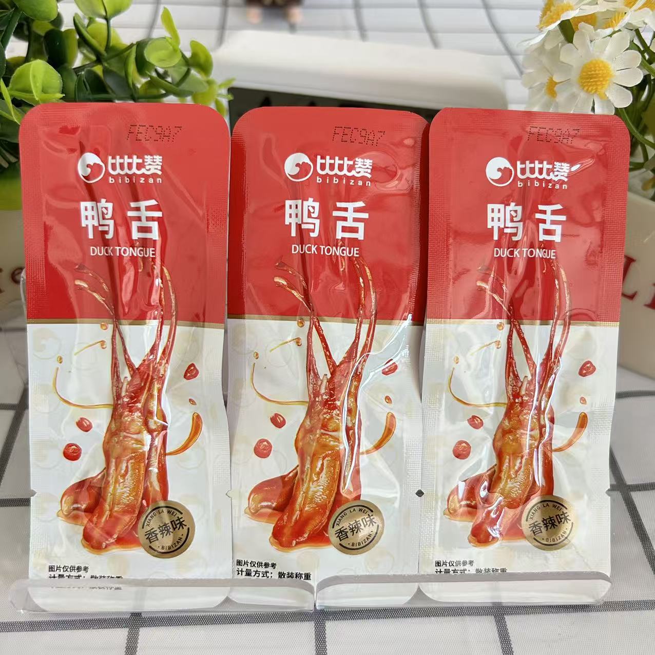 比比赞温州酱香鸭舌即食小包装