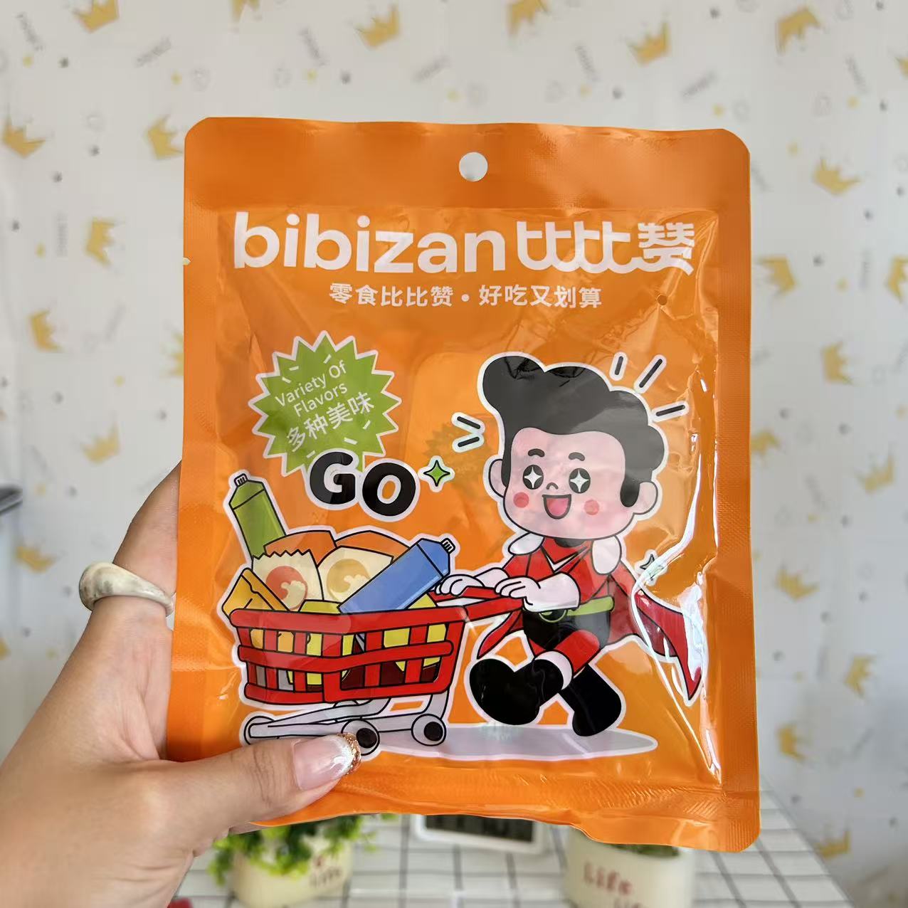 香辣鱿鱼杏鲍菇即食零食10包