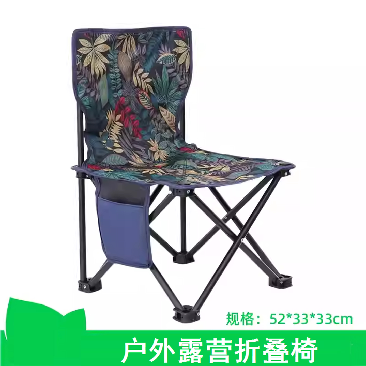 折叠凳钓鱼马扎椅子折叠椅写生椅小凳子便携式露营美术靠背椅户外