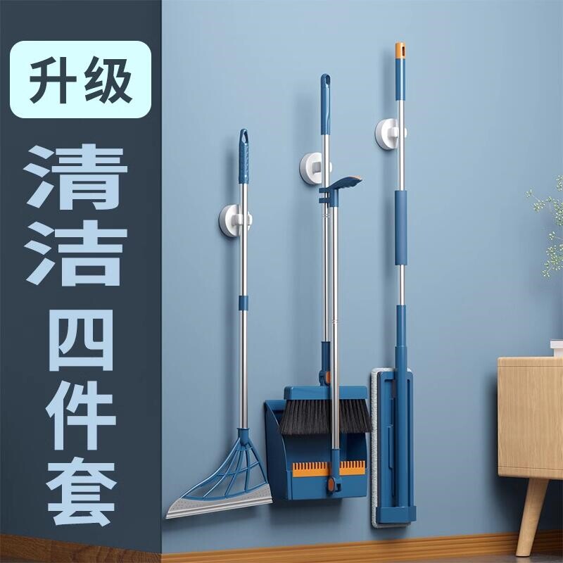新款扫把拖把家用一拖三件套装懒人宿舍免手洗三合一组合净平板拖
