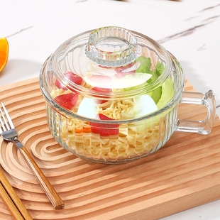 高颜值玻璃泡面碗带盖宿舍用学生嗦粉专用透明泡面碗带手柄大容量