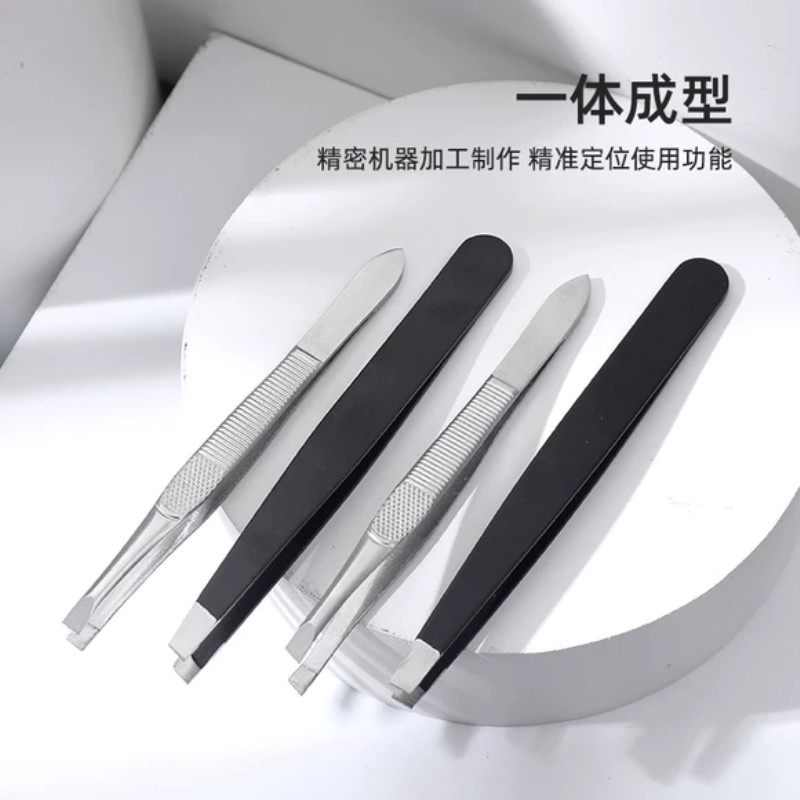 夹子拔胡子眉夹拔毛平整镊子眉毛夹子拔胡子胡须腋毛神器修眉眉钳