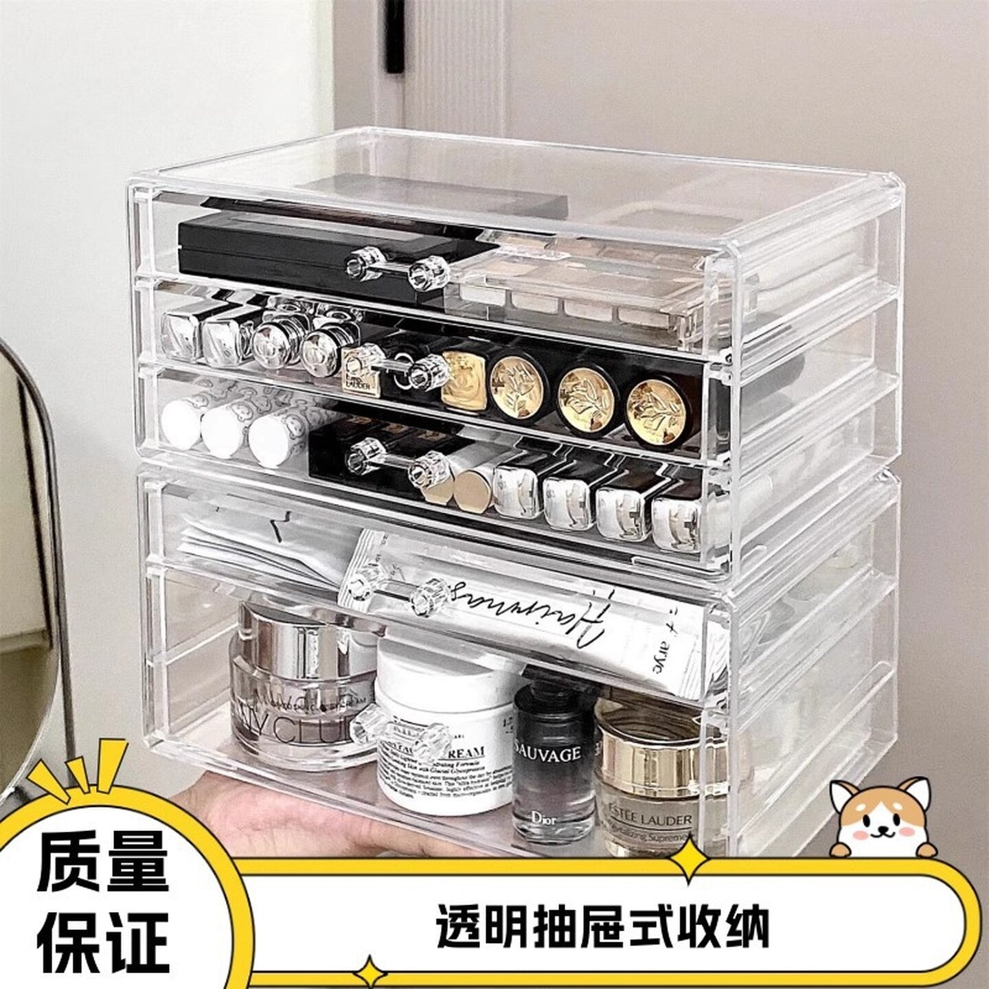 亚克力收纳盒抽屉式整理盒美甲饰品手账胶带桌面化妆品透明大容量