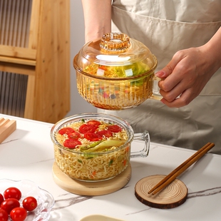 耐高温透明碗泡面玻璃碗ins高颜值带盖大容量带把手防烫家用微波