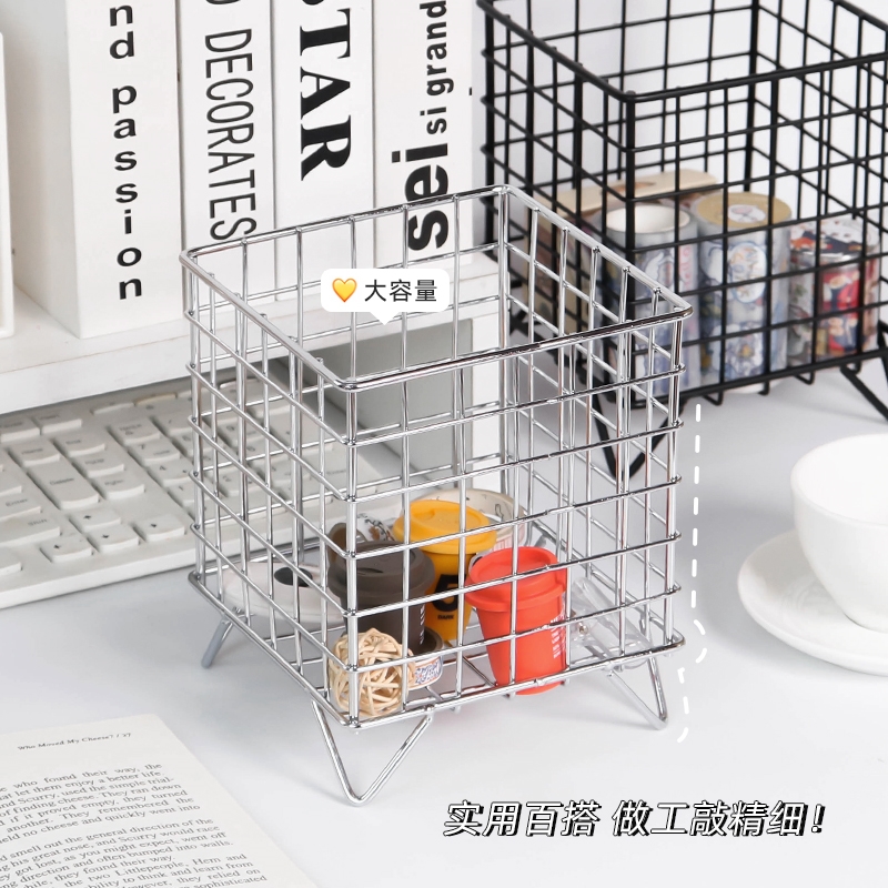 北欧铁艺收纳置物框化妆品收纳架胶囊咖啡收纳大容量透气收纳篮