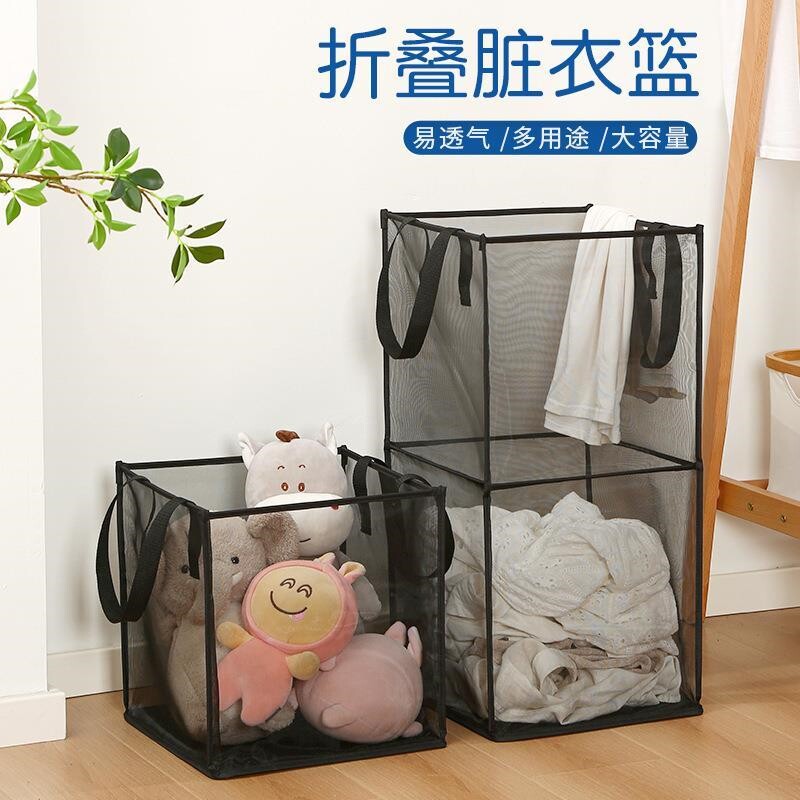 双层脏衣篮尼龙网布可折叠旋转脏衣服布艺收纳神器家用篮子寝室宿