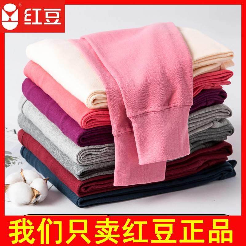 红豆女士秋裤纯棉全棉打底保暖衬裤单条女式薄款单件 100%棉秋季,女士内衣/男士内衣/家居服,保暖裤,淘宝优惠券,粉丝福利购,淘宝优惠卷