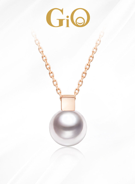 GiO珠宝 Akoya海水珍珠吊坠18K金小方块项链女颈链单颗精致百搭