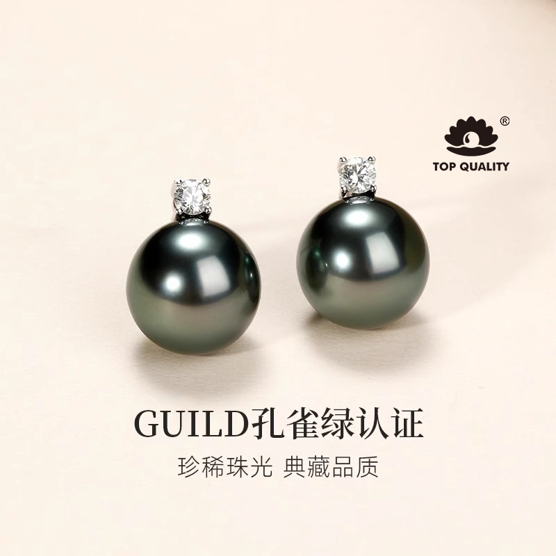GiO大溪地黑珍珠戴妃耳钉孔雀绿
