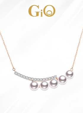 GiO珠宝 18K金海水akoya珍珠项链女钻石吊坠锁骨链微笑系列