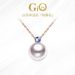 GiO珠宝18K金彩宝Akoya海水珍珠项链戴妃红蓝宝石祖母绿颈链吊坠
