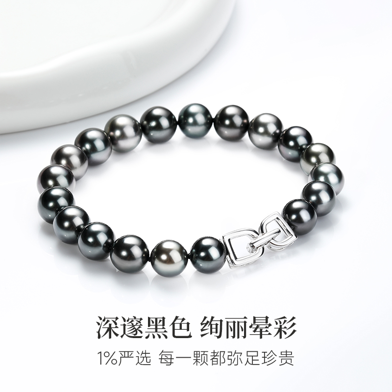 GiO珠宝 大溪地海水黑珍珠手链女手串混彩满条手链925银手串