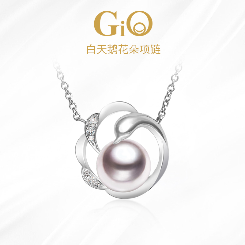 GiO珠宝Akoya珍珠花朵项链