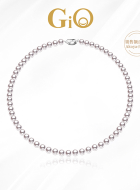 GiO珠宝Akoya海水珍珠项链颈链女珠串正圆强光锁骨链爆款媲美花珠