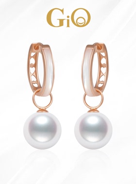 情人节礼物GiO珠宝 18K金淡水珍珠耳环女耳钉多戴款母贝耳饰耳圈