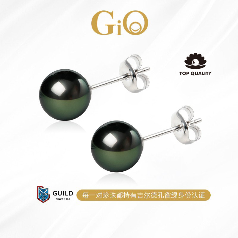GiO珠宝 大溪地海水黑珍珠耳钉女GUILD孔雀绿18K金耳环