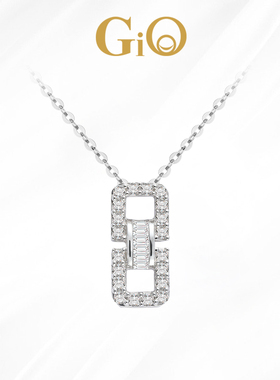 GiO珠宝 18K金奢华群镶镂空钻石吊坠项链时尚锁骨链真钻送礼物