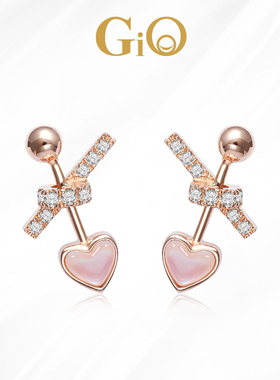 GiO珠宝粉色母贝耳饰女18K金钻石耳钉时尚爱心款鞠婧祎同款