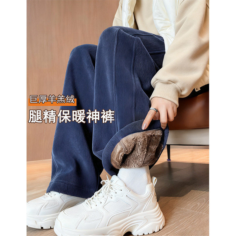 藏青色运动卫裤秋冬季加厚阔腿裤女2026新款高腰直筒休闲加绒裤子