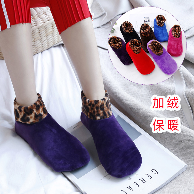 简约保暖秋冬男女加厚地板袜套