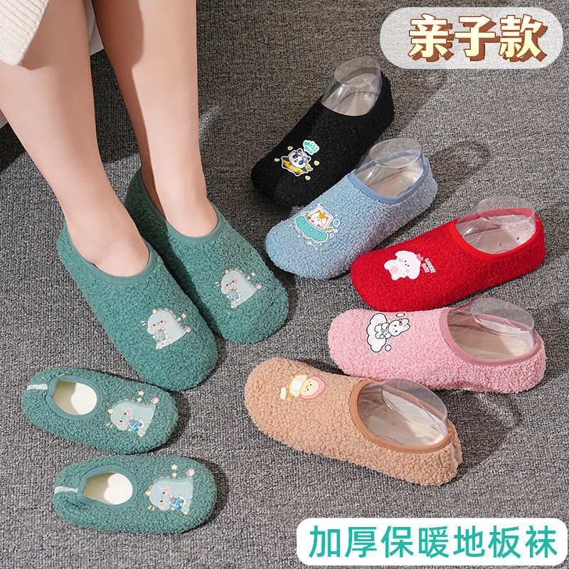 纯小梵旗舰店