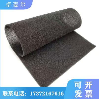 阻燃过滤棉高压变频器上用45PPI黑色防尘过滤海绵网状爆破过滤棉
