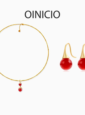 OINICIO初印种子系列红玛瑙葫芦项链锁骨链绮果宝石耳钉新年礼物