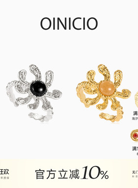 海汐海澜花宝石戒指小众复古