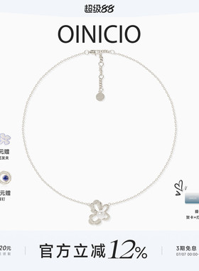 OINICIO初印南柯蝴蝶花珍珠项链